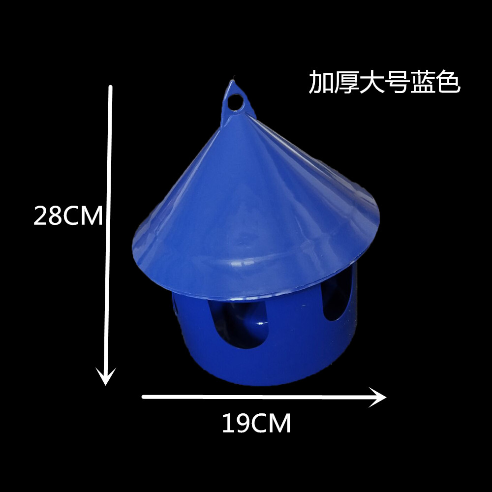 Pigeon cung cấp chăm sóc sức khỏe hộp cát hộp thực phẩm đa chức năng hộp chim bồ câu máng chim bồ câu cung cấp - Chim & Chăm sóc chim Supplies giá lồng chim