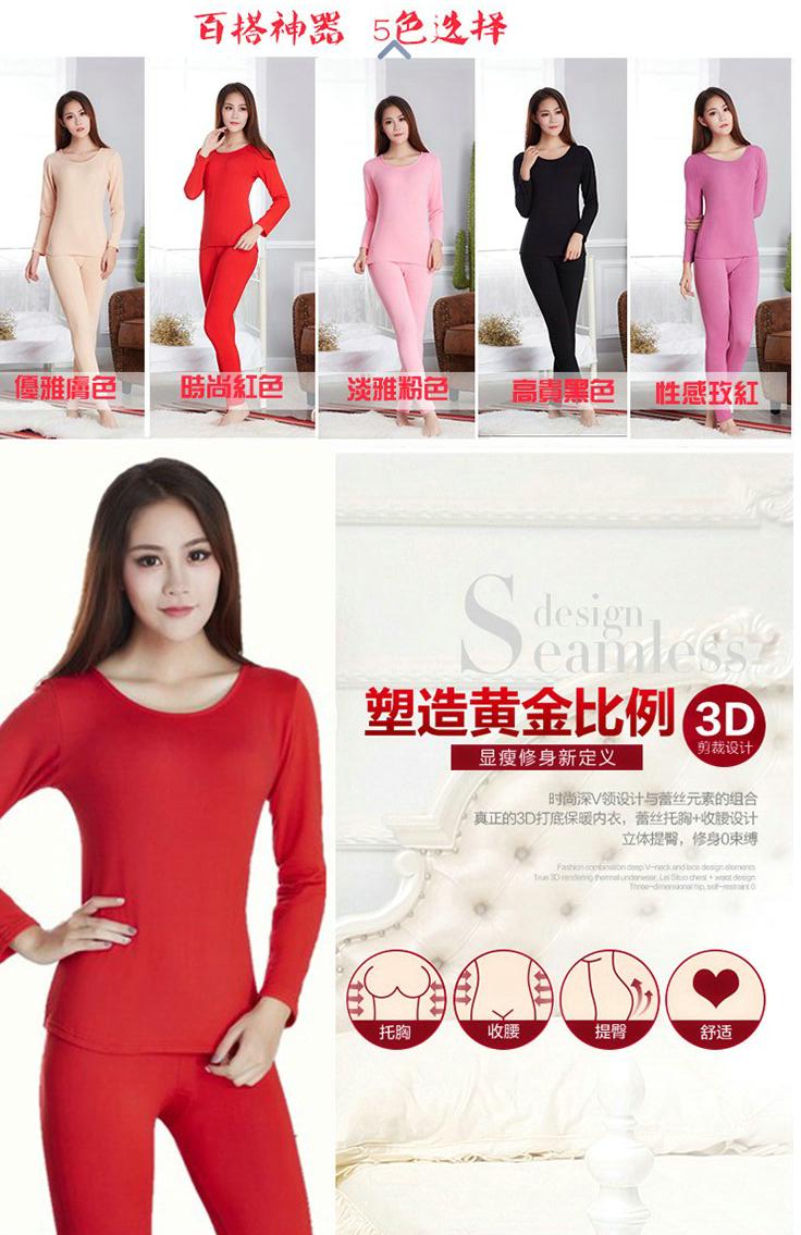 Quần áo trẻ em nữ mùa thu cotton dài quần dài phù hợp với học sinh trung học cơ sở phần mỏng đồ lót nhiệt bằng áo len cotton mùa thu. đồ bộ đẹp