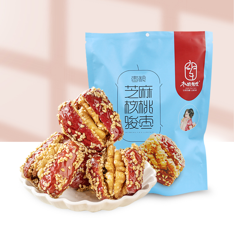 枣粮先生 芝麻枣夹核桃 205g*2袋 天猫优惠券折后￥19.9包邮（￥29.9-10）