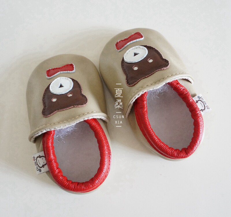 Chaussures enfants en peau de mouton - Ref 1037714 Image 9