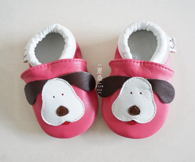 Chaussures enfants en peau de mouton - Ref 1037714 Image 26