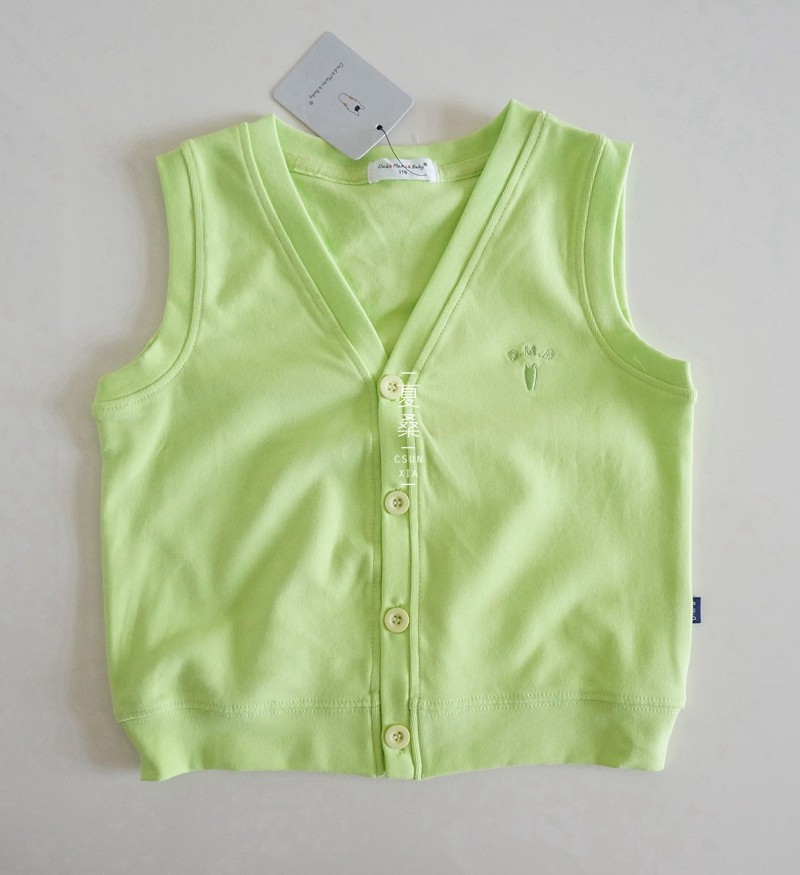 Gilet enfant - Ref 2070297 Image 20