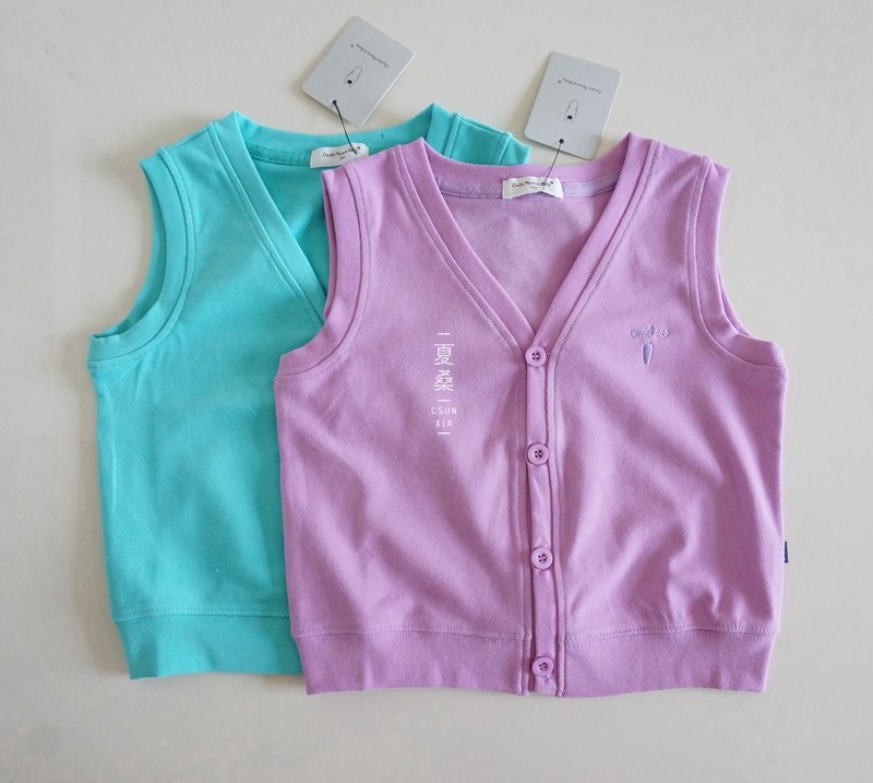 Gilet enfant - Ref 2070297 Image 47