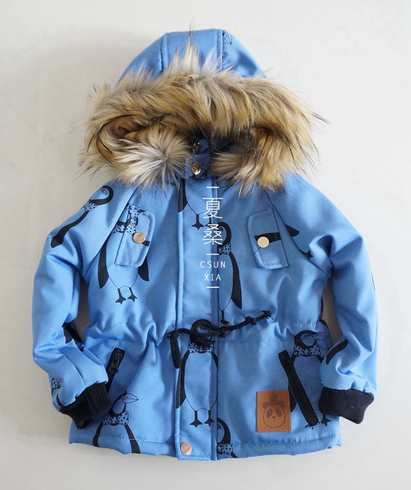 Manteau pour enfant - Ref 2163711 Image 25
