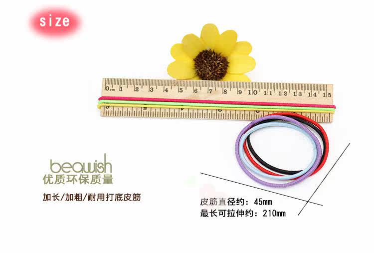 Accessoire coiffure en autre - Ref 1202383 Image 8