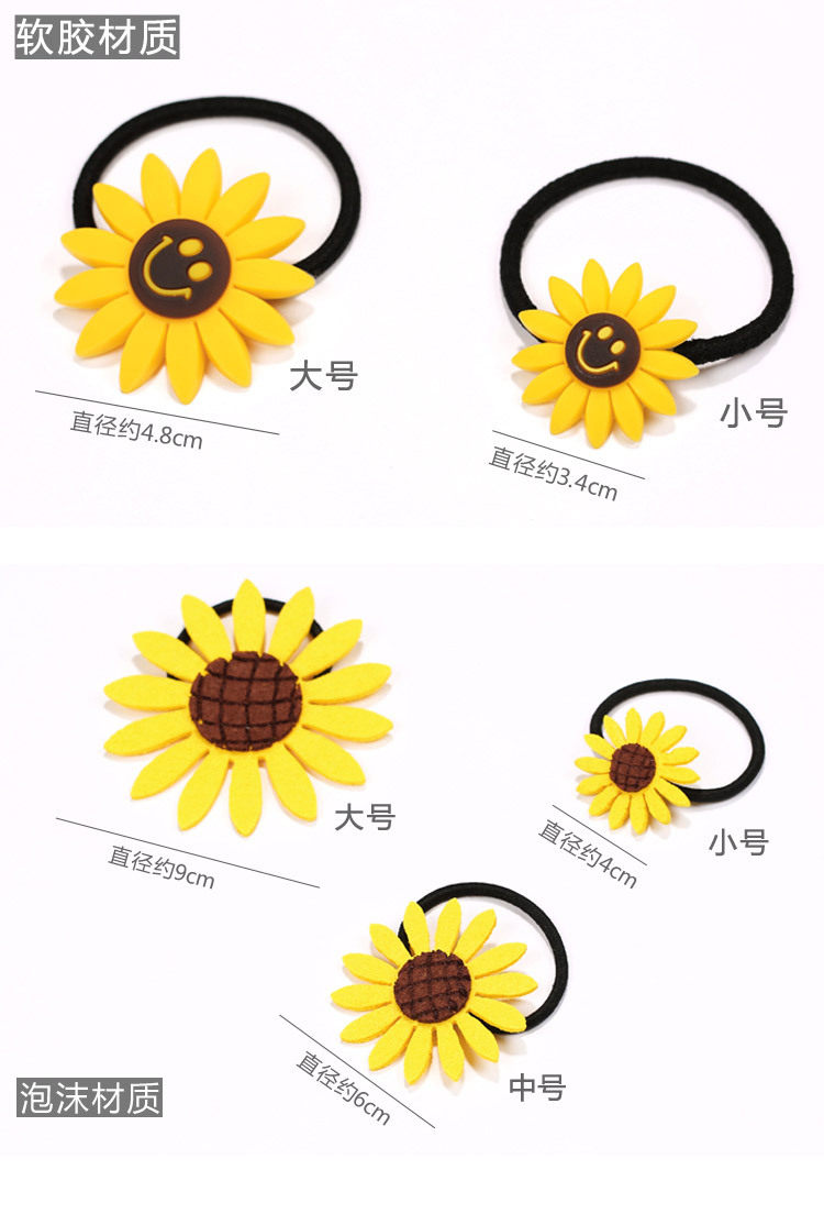 Accessoire coiffure - Ref 1201641 Image 19