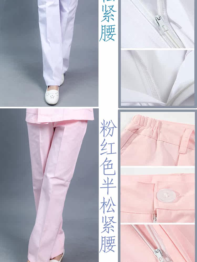 Tenue infirmière - Ref 1858656 Image 16