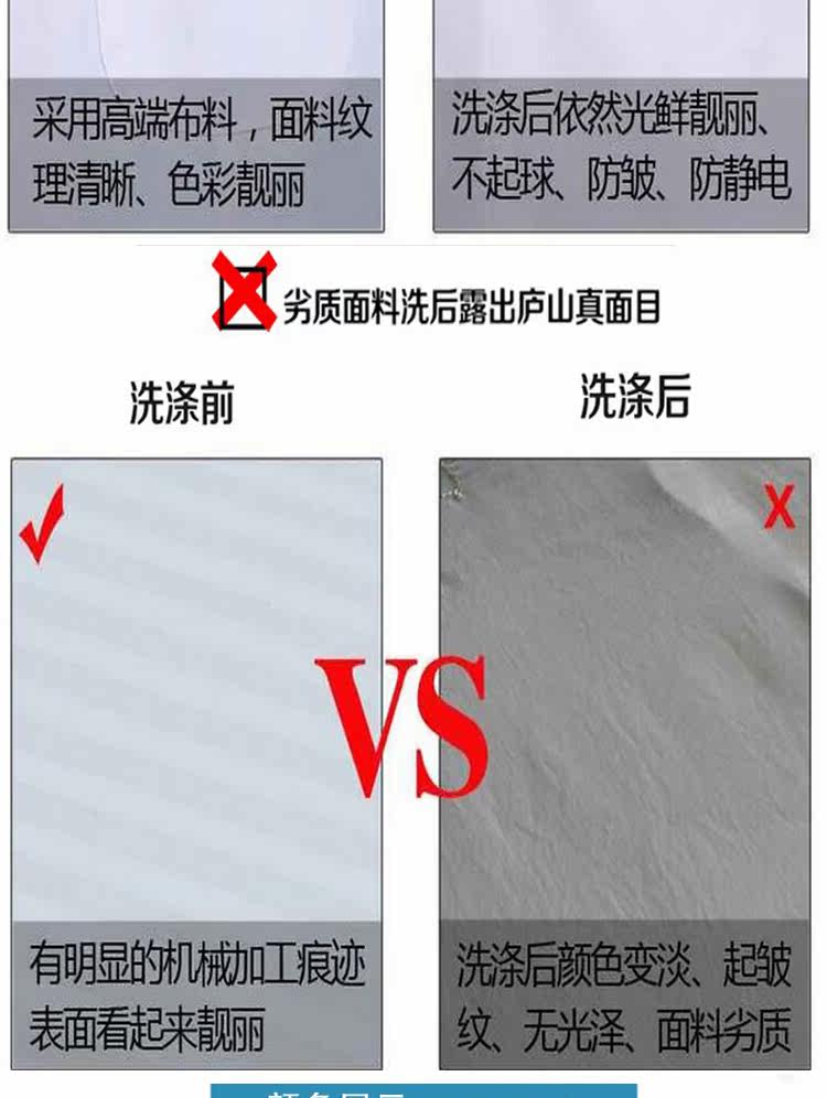 Tenue infirmière - Ref 1858656 Image 12