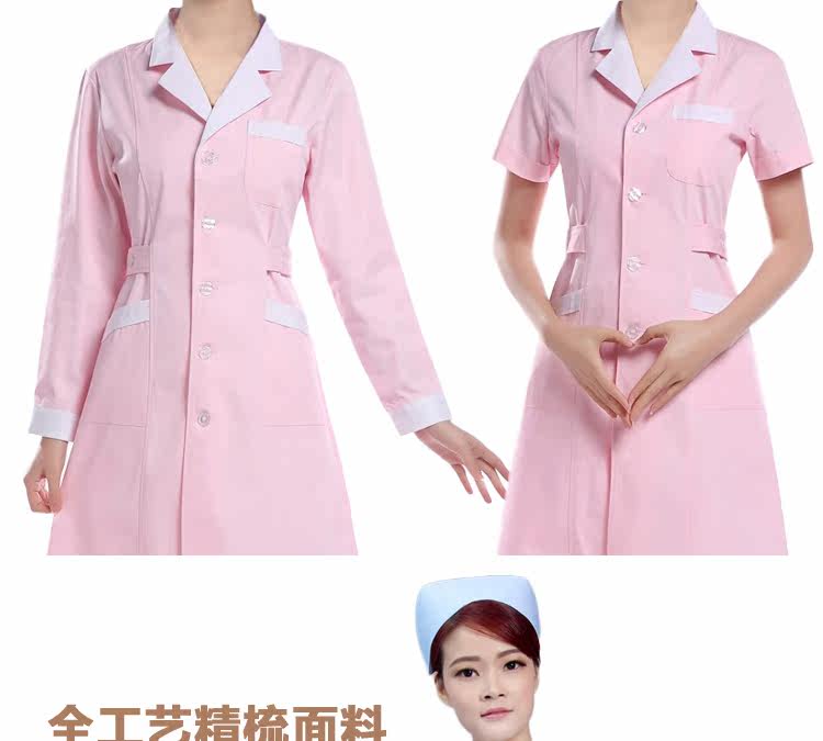 Tenue infirmière - Ref 1858005 Image 25