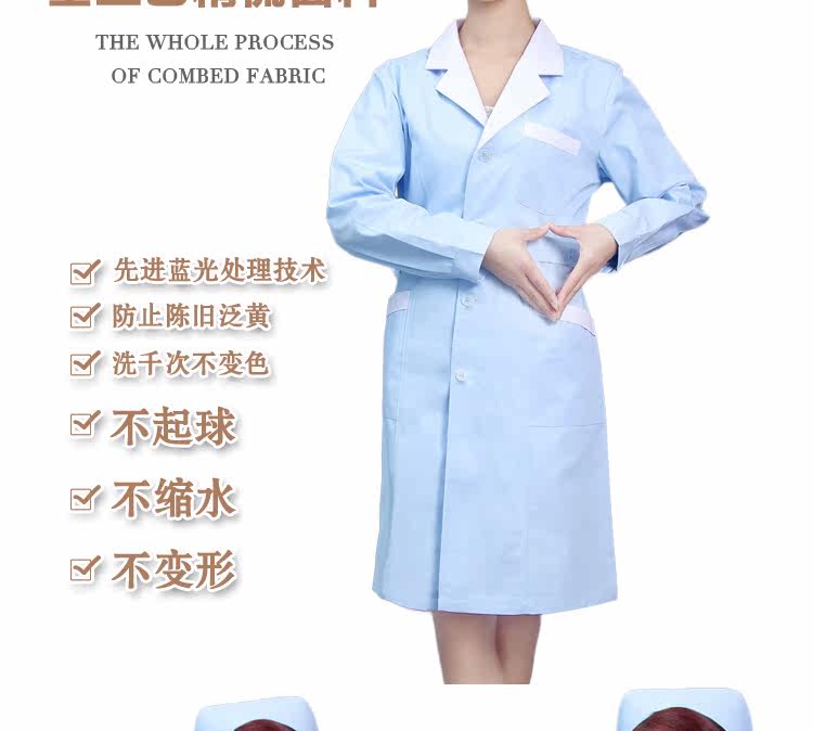 Tenue infirmière - Ref 1858005 Image 26