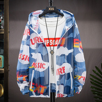 Summer new outdoor mens and womens ultra-thin breathable sports skin trench coat UV-proof mesh jacket sunscreen clothing tide