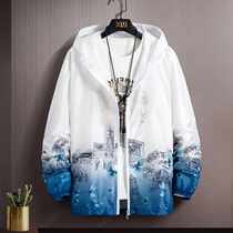 2022 summer ultra-thin breathable sunscreen clothes womens sunscreen clothing can be customized outdoor tide mens UV protection skin clothing