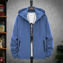Detachable hat jacket male and female windbreaker student class uniform couple can customize pattern LOGO Spring and Autumn casual jacket