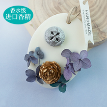  (Giveaway)Buy a wax melting lamp and give a piece of handmade aromatherapy wax for free