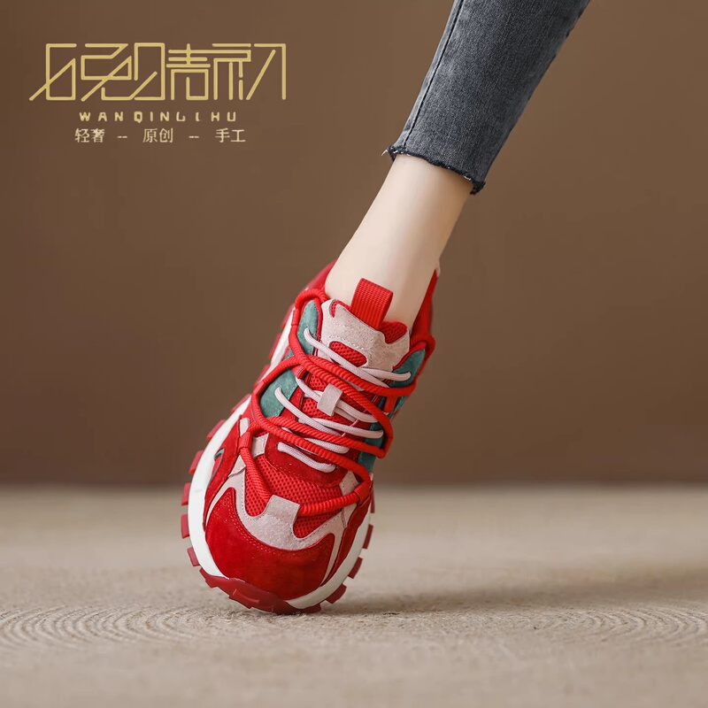 Late-Night Style Thick-Soled Dad Shoes, Color-Blocked Forrest Gump Shoes for Women, Red Sports Casual Shoes for All Seasons, Lightweight and Versatile, Make Feet Look Smaller