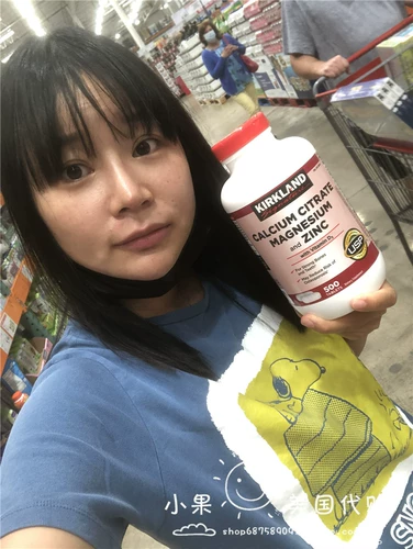Пятно в Соединенных Штатах Direct Kirkland Calker Calcium, магний -цинк композитный витамин цитрат таблетки 500 капсулы