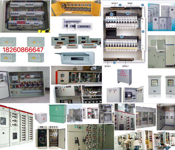 Distribution box Base box Strong electric cabinet breaker switch leakage box household dark Schneider transformer