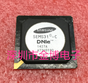 The new LCD chip SEMS31-C can shoot straight