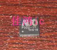 AUO P302-11 QFN LCD screen chip power supply IC can shoot brand new