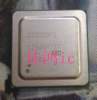 PixelworkS D35003F5 BGA can be photographed directly in new physical stores