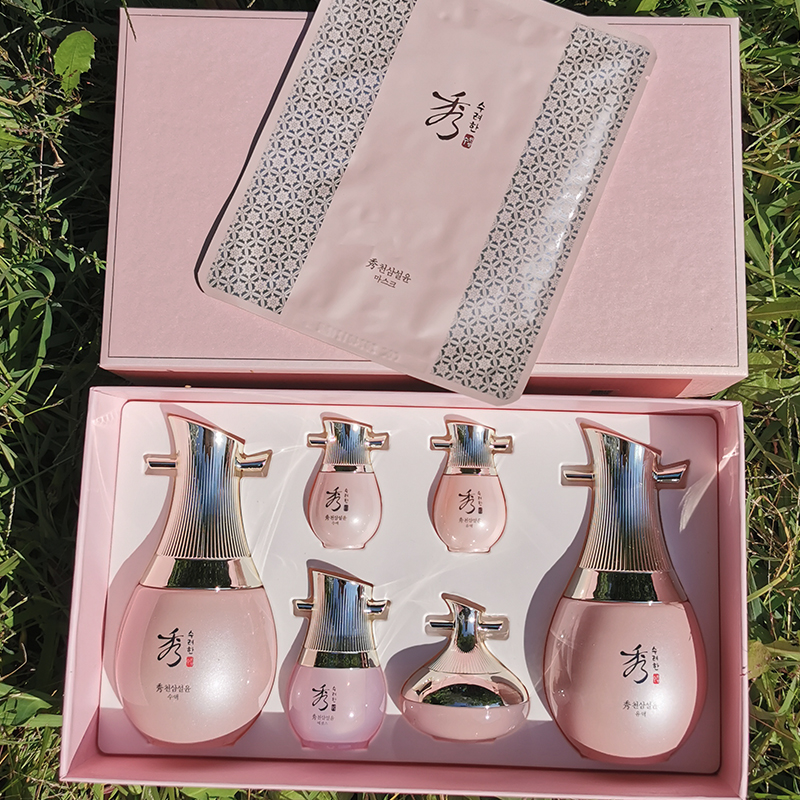 South Korea Sooryehan Xiuya Han Snow Rubbing Set Essential Water Pack Box Water Moisturizing Antioxidation