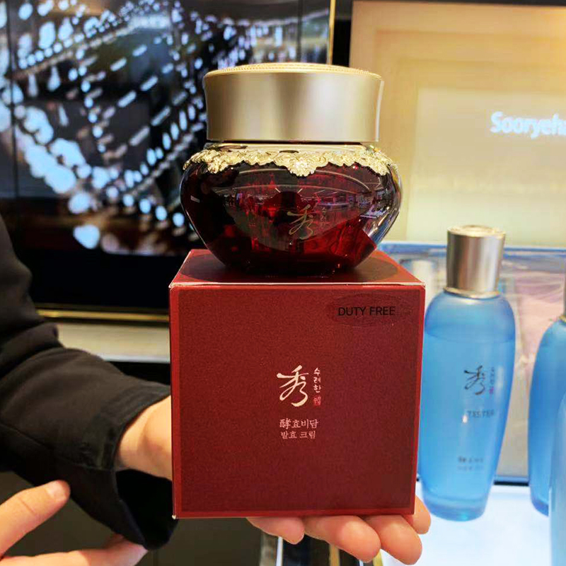 South Korea Sooryehan Xiuya Han Yang talks about nourishing cream 50ml fermentation secret faint face cream anti - wrinkle pregnancy