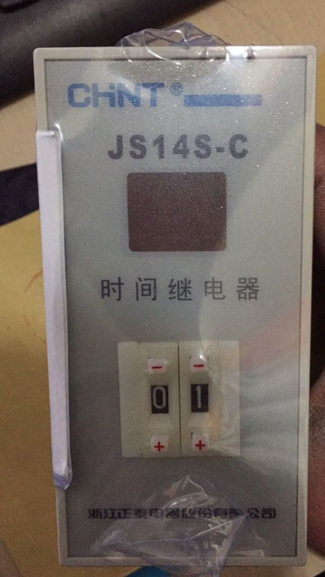 Zhengtai time-lapse relay JS14S-C digital display time-lapse relay voltage full