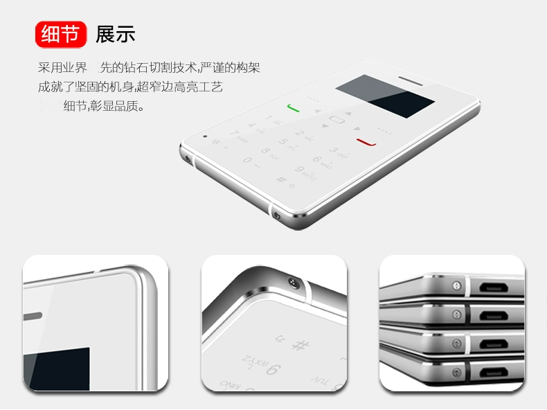 Mobile Unicom 4G SOYES H1 siêu mỏng siêu nhỏ thông minh cảm ứng mini card nhạc điện thoại di động dtdd