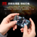Cáp hoang dã XS toàn Netcom Face Unlock thẻ mỏng túi cá nhân trẻ em sinh viên nhỏ 4G điện thoại thông minh ít - Điện thoại di động dt xiaomi Điện thoại di động