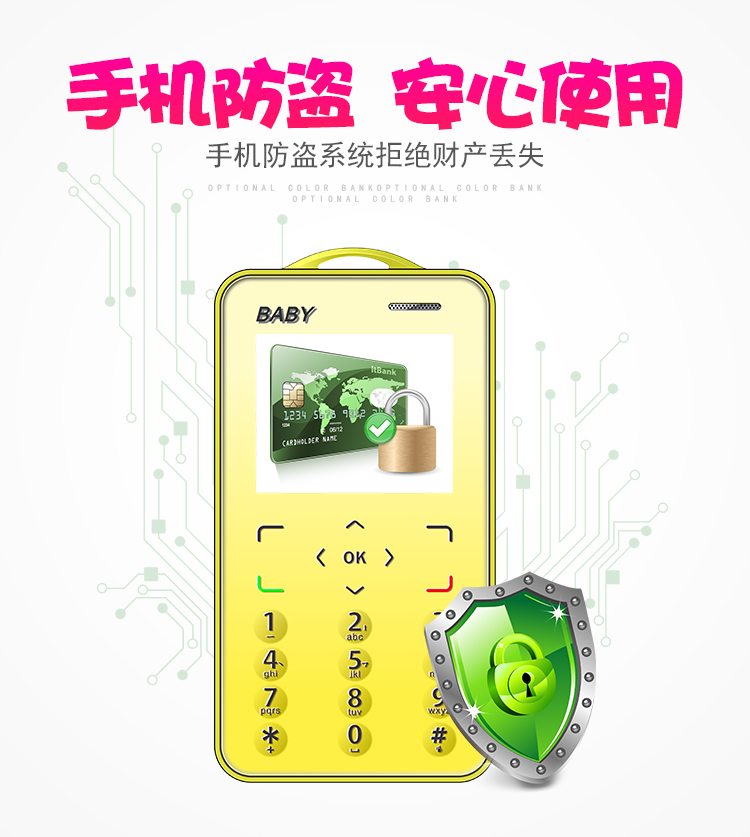 Viễn thông di động Unicom mini dễ thương siêu mỏng siêu nhỏ cá tính nam và nữ sinh viên trẻ em KUH V3 thẻ điện thoại di động