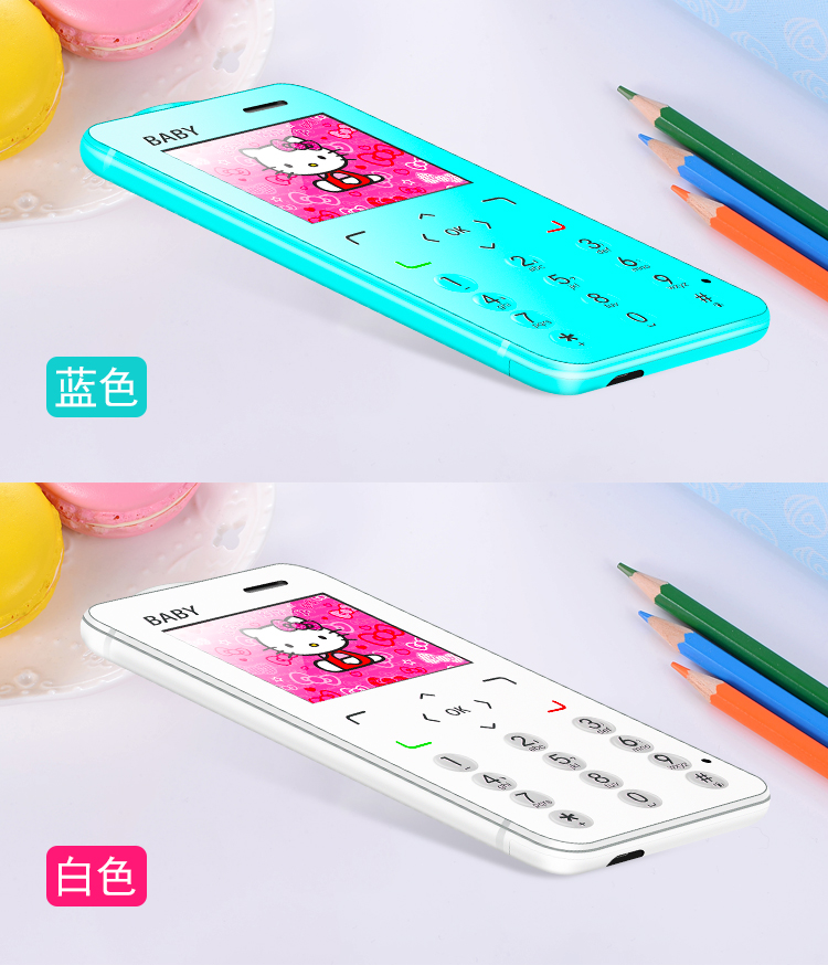 Viễn thông di động Unicom mini dễ thương siêu mỏng siêu nhỏ cá tính nam và nữ sinh viên trẻ em KUH V3 thẻ điện thoại di động