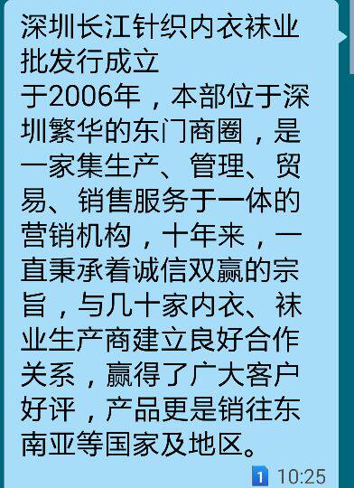 Vêtement fitness femme - Ref 611581 Image 10