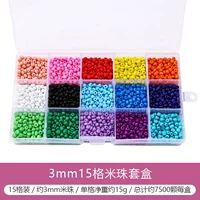 ?3#15 сетка | Одинарная сетка 4 мм, вес нетто 15 г, всего около 2500 штук.