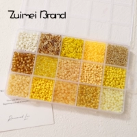 Желтый набор, 15 ячеек, широкая цветовая палитра, 10 грамм, 150 грамм