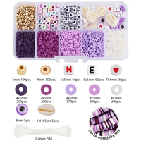 4#10-й коробка | Purple 4mm Soft Ceramic + Alphabet + аксессуары около 1350 штук