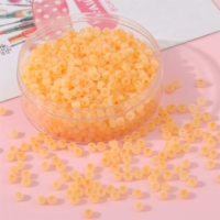 Стеклянный, кошачий глаз, имитация льда, 4mm, 1mm