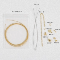 Соответствующий 3 # пакет материалов с пятиконечной звездой | 14-каратное золото упаковка 1 комплект/уп.