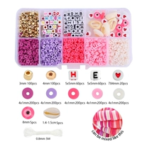 4#10-й коробка | Розовый 4 -миллиметровый мягкий керамика + алфавит + аксессуары около 1350 штук