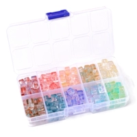 Сетка 13#10 | Стеклянные бусины Magic Gradient сахарные кубики 7мм, по 25 штук в сетке, всего около 250 штук