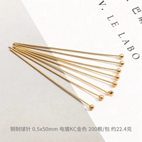 Арбуз красный 0,5x50 мм KC Gold