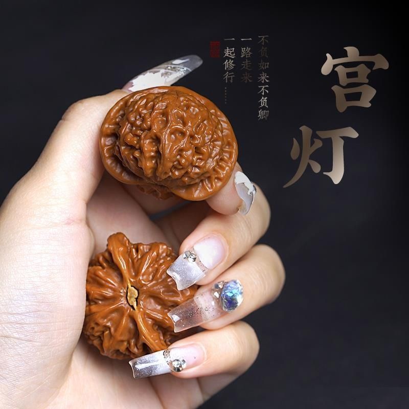 文玩堂：核桃（宫灯玉玺獅子頭）蟒皮爆肉 O1CN01i0WKJ82IEOE3w1NPD_!!