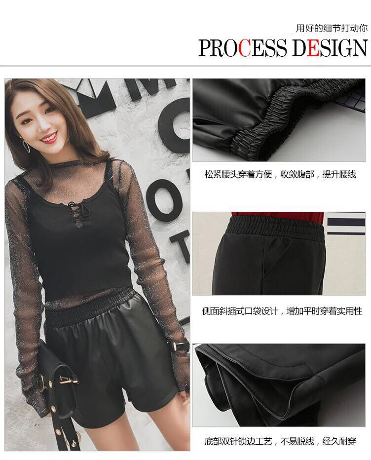 Quần short da nữ mùa đông 2018 mới mùa thu lỏng Hàn Quốc phiên bản eo cao một chữ cỡ lớn chất béo MM giảm béo quần da nữ bên ngoài quần sooc bò nữ