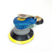 Taiwan Venerable KYMYO CY-313-V Industrial Grade Pneumatic Sanding Machine Sand Paper Machine Disc Sand Dry Mill