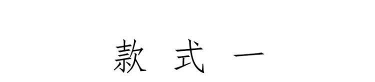 Tide thương hiệu quần Yu Wenle cộng với quần nhung nam thể thao quần lỏng sát chân Chen Guanxi chân dầm giản dị cỡ lớn quần sịp