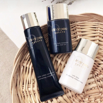 Japanese native CPB makeup front isolation long tube isolation 40g short tube white tube whitening makeup before