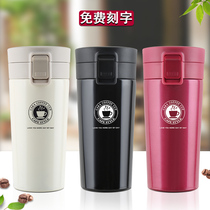 insulated coffee cup womens casual cup ins milk tea cup 304 stainless steel flower tea car thermal cup