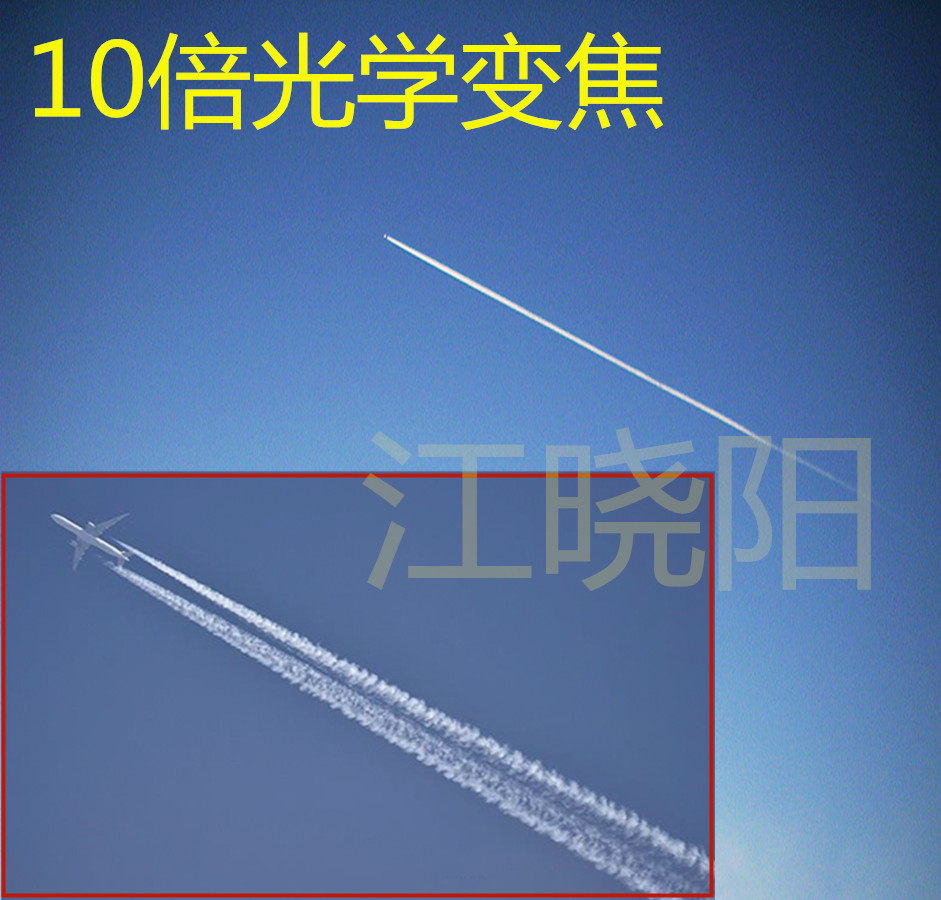 10 times optical zoom Int Int DV668T digital camera long charred camera video