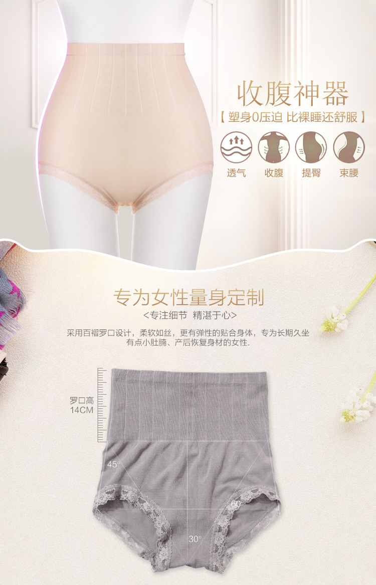 body amincissant luxueux en nylon - Ref 675682 Image 33