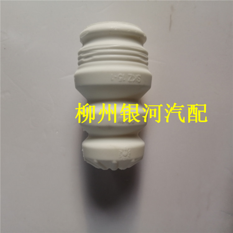 Five Rhombus Macro Rear Axle Buffer Gum Assembly Macro Light Buffer Gum Cushion Gum Base Macro Light S Rear Axle Buffer Glue