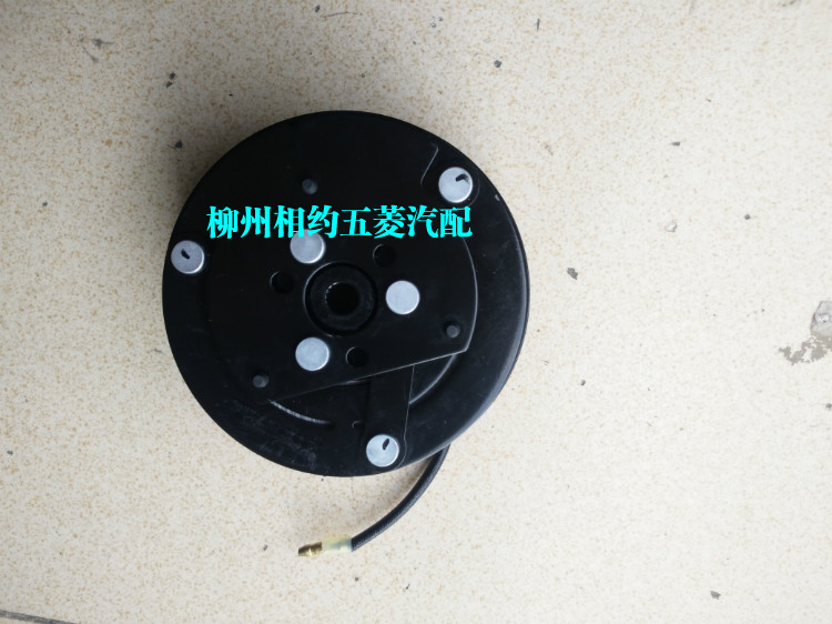 Wuling Hongguang Hongguang S compressor electromagnetic clutch assembly Rongguang 1 2 compressor electromagnetic clutch bearing